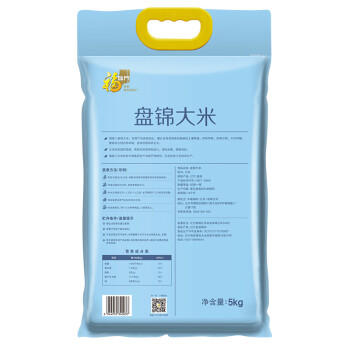 福临门 年货盘锦大米 东北大米 中粮出品 箱装 10斤*4 40斤 /粮油调味 /米 /珍珠米 商品图3