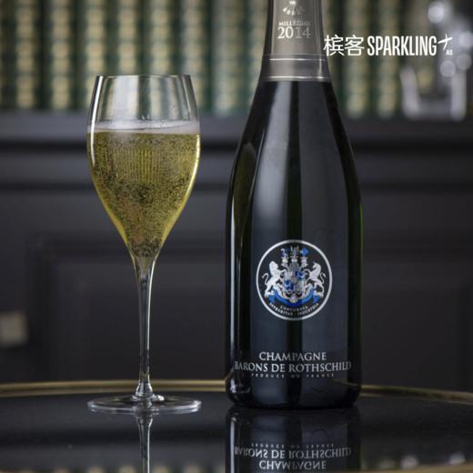 Barons de Rothschild  Millésimé 2014 罗斯柴尔德年份香槟 2014 商品图0