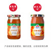 味好美（McCormicK） 调味酱/酱料调味酱 鲜橙果酱355g 面包吐司 甜品蛋糕烘焙原料 /粮油调味 /调味品 /西式酱料 商品缩略图3