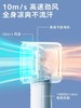 【7F】飞利浦 手持风扇16H长续航100档超高速大风力USB充电迷你便携小风扇ACR3242 商品缩略图3
