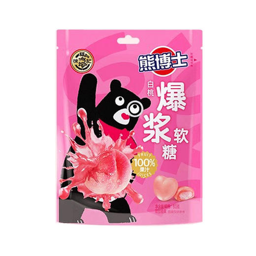 【9.9元任选4件】休闲零食徐福记饼干/爆浆软糖/卷心酥/朱古卷/沙琪玛多口味可选 商品图8