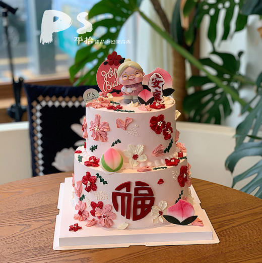 双层女士祝寿蛋糕 商品图0