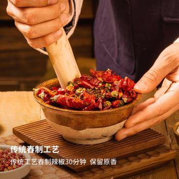 蜀中桃子姐 油泼辣子400g 香辣味红油调味料川味香辣瓶装拌面辣椒油 /粮油调味 /调味品 /中式酱料 商品图2