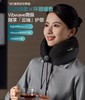 【7F】飞利浦 颈部按摩器PPM3101B 商品缩略图0