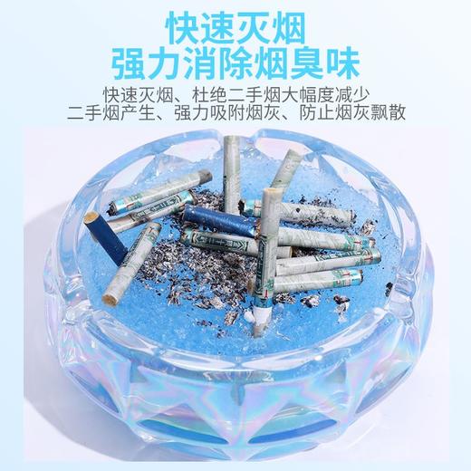 （2瓶装用一年）网红灭烟沙ins除烟味吸水颗粒烟灰缸熄烟灭烟沙清洁 商品图4