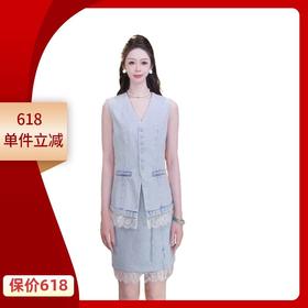 MAXRIENY2025年夏季新款无袖马甲水洗蓝牛仔拼接蕾丝高级感百搭(货号:MF86VE251)