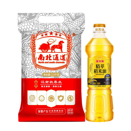 金龙鱼南北通道 精萃软香油米组合700ML+2500G 商品图0