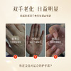 Kose/高丝Q10系列护手霜桂花香味60g红色细致嫩白超保湿滋润 80g金子色夜间修护滋润80g蓝色夜间修护滋润保湿护手霜花香味60g 商品缩略图3