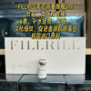 FILLRILL芙可菲童颜瓶动能素水光5ml单支 批文二类k衰补水提亮、紧致、淡化细纹 韩国进口原料 商品缩略图0