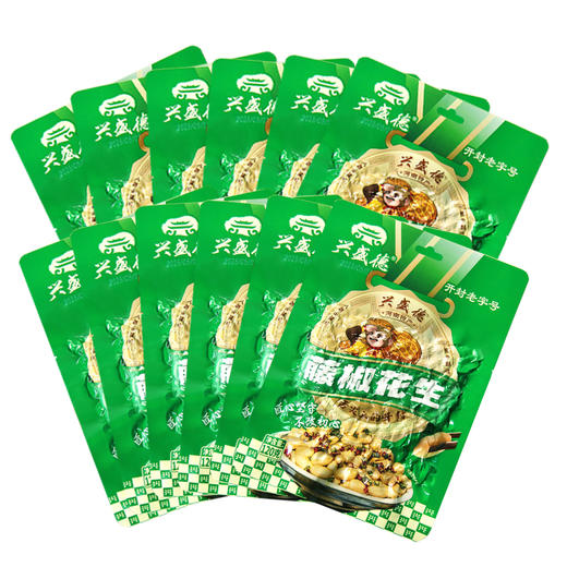 兴盛德麻辣花生五香藤椒120g*12袋真空包装河南开封特产零食坚果 商品图2