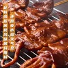 MM 山姆 铁板酱烤风味鱿鱼串 1kg（10串） 商品缩略图2