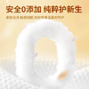 轻迎绵柔巾188抽  一次性洗脸巾悬挂加厚干湿两用母婴适用20*20cm /家庭清洁/纸品 /清洁纸品 /洗脸巾 商品缩略图1