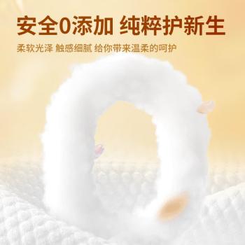 轻迎绵柔巾188抽  一次性洗脸巾悬挂加厚干湿两用母婴适用20*20cm /家庭清洁/纸品 /清洁纸品 /洗脸巾 商品图1