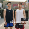 录士LUSHISI破茧重生主题训练篮球速干透气凉感轻盈背心无袖t恤男 商品缩略图2