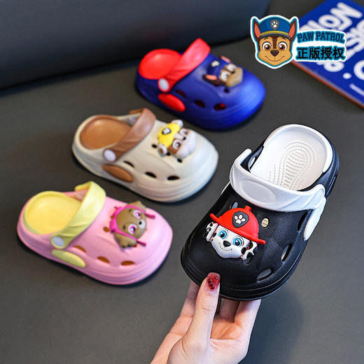 【清凉夏日，清爽不闷脚~】EVA儿童洞洞鞋 可爱卡通男女童拖鞋 防滑耐磨透气居家 汪汪队包头鞋-QQ 商品图0