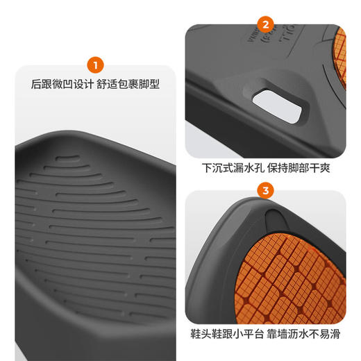 MM 山姆 科柔 男士防滑家居鞋 石墨黑  磬御 商品图3