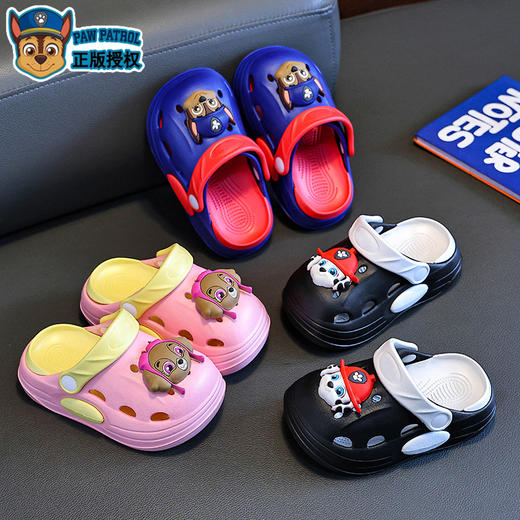 【清凉夏日，清爽不闷脚~】EVA儿童洞洞鞋 可爱卡通男女童拖鞋 防滑耐磨透气居家 汪汪队包头鞋-QQ 商品图1