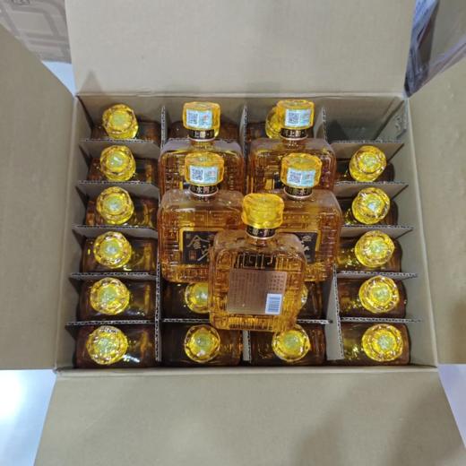 金沙回沙酒金沙小酱 53度酱香型白酒 整箱150ml*24瓶包邮 商品图7