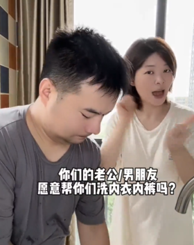  你的洗内裤洗不干净？熊兔推荐海肌兰，轻松搞定血渍！ 