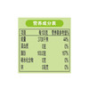 香满园食用油 【保真菜籽油】纯正菜籽油1.8L 家用商用 金龙鱼荣誉出品 /粮油调味 /食用油 /菜籽油 商品缩略图1