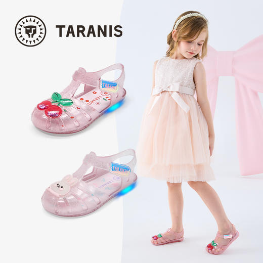 泰兰尼斯公主闪灯鞋发光水晶鞋果冻凉鞋缕空软底鞋女童粉色透明鞋 T12X5B7189 商品图1