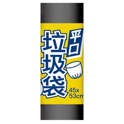  NV每尖严选家屋氏家庭平口垃圾袋 商品图1