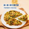 MM 山姆 Saongwon韩国进口 韩式海鲜蔬菜饼 1.04kg（8个） 商品缩略图3