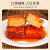 云之南鸡枞油腐乳260g*2云南特产豆腐乳霉豆腐红油腐乳拌面酱下饭菜 /粮油调味 /调味品 /腐乳 商品缩略图3