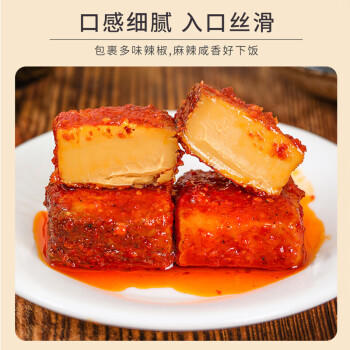 云之南鸡枞油腐乳260g*2云南特产豆腐乳霉豆腐红油腐乳拌面酱下饭菜 /粮油调味 /调味品 /腐乳 商品图3