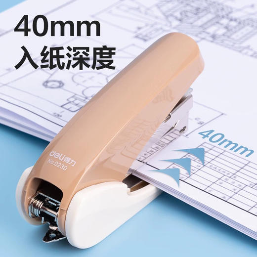 得力0230-T省力订书机套装（颜色随机） 商品图2