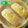 25E峰仔玉米馍馍 540g/袋(6个) 15袋/件 商品缩略图1
