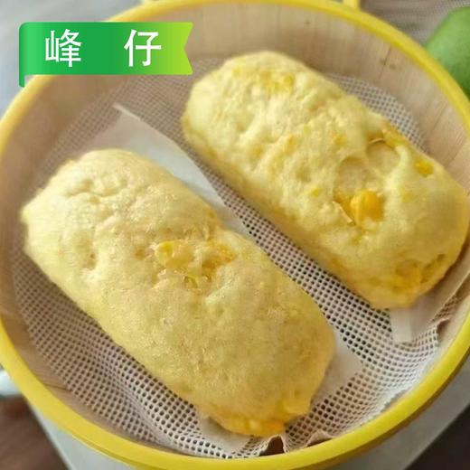 25E峰仔玉米馍馍 540g/袋(6个) 15袋/件 商品图1
