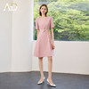 AD高端粉色连衣裙2025新款小香风时尚气质收腰显瘦女中长款裙子 商品缩略图1