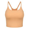 跃牌【周游世界系列】新款瑜伽服女固定杯运动内衣叠穿透气螺纹修身吊带背心BR1628/TP0907 商品缩略图4