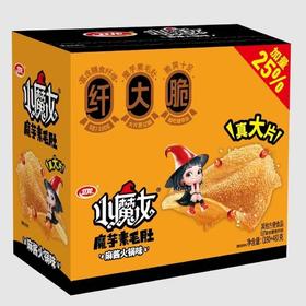 卫龙小魔女魔芋素毛肚麻酱火锅味180g