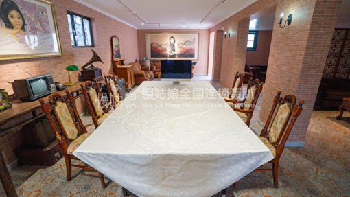 北京慢姑娘果园里轰趴馆 商品图0