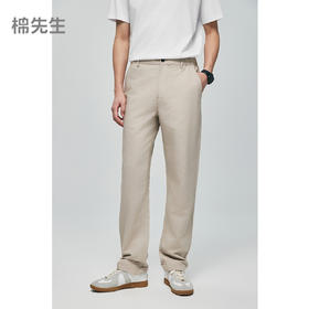 棉仓353818014-微宽松涤粘亚麻开口松紧腰休闲裤