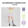 跃牌【周游世界系列】新款瑜伽服女固定杯运动内衣叠穿透气螺纹修身吊带背心BR1628/TP0907 商品缩略图3