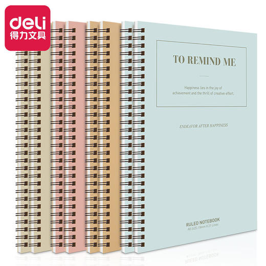 【拍1发3】得力LA560-01 彩色线圈本 A5记事本60页 笔记本 学生练习本子 办公用品 商品图3