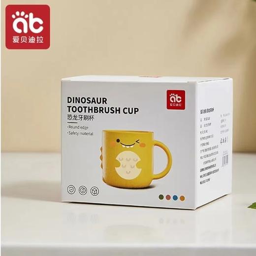 入会礼！爱贝迪拉 牙刷杯【奶龙绿】 商品图1