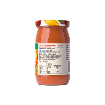 味好美（McCormicK） 调味酱/酱料调味酱 鲜橙果酱355g 面包吐司 甜品蛋糕烘焙原料 /粮油调味 /调味品 /西式酱料 商品图2