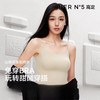【高定系列❗山茶花香氛内衣】抖音草本同款山茶花，10A抗jun，自带上茶花香氛，连体杯垫机洗不跑，凉感吊带背心一体式修身打底上衣QQ 商品缩略图1