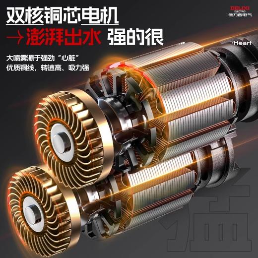 德力西电气电动喷雾器农用背负式打药机农药喷洒器打农药喷水雾器 商品图3