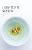 桐乡胎菊 无硫好品质 20g 商品缩略图7
