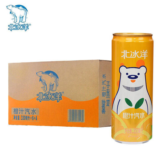 北冰洋橙汁汽水330ml*24瓶 商品图2