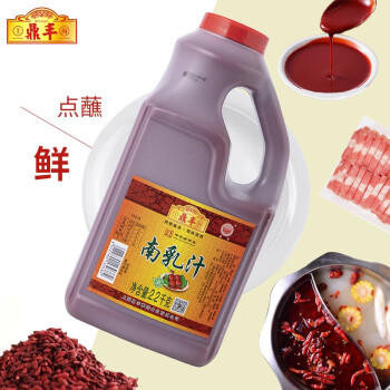 鼎丰 调味酱 南乳汁2.2kg 腐乳汁南乳酱火锅蘸酱 中华老字号 /粮油调味 /调味品 /腐乳 商品图3
