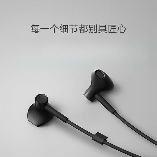 Xiaomi/小米 青春版 蓝牙项圈耳机 挂脖式运动半入耳式耳机 商品图2