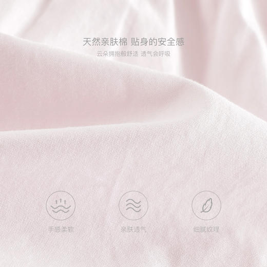 马克珍妮女童甜美花边拼接短裤宝宝裤子纯棉2025年夏装新款550900 商品图3