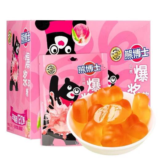 【9.9元任选4件】休闲零食徐福记饼干/爆浆软糖/卷心酥/朱古卷/沙琪玛多口味可选 商品图4