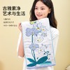（4条装）国风文艺A类婴儿级棉纱毛巾 小毛巾柔软吸水洗脸巾不掉毛儿童毛巾全棉 商品缩略图8